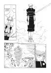 ATOM: The Beginning Vol.13 (Titan Manga) - фото 8