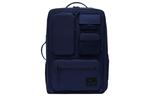 Nike Utility Elite Backpack Темно-синий - фото