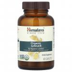 Himalaya, Органический имбирь, 60 капсул - фото 3