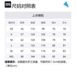 Klattermusen Куртка дождевик с капюшоном, Rose Red/Rose Red - фото 2