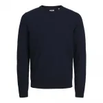 Свитер Jj Rebel Callum, синий - фото 3