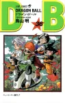 Dragon Ball 36 (Jump Comics) - фото