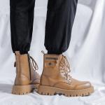 Мартин Ботинки Мужские Take A Break - фото 19