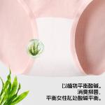 Женские трусики Lee, Light Apricot Skin - фото 8