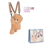 Плюшевая кукла мишка 30 см высота AOLETU - фото