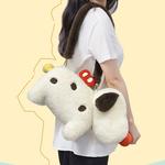 Коллекция Threadbare, сумка через плечо с 3D-эффектом милого щенка Friendship - фото 4