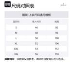 Свитер с высоким воротником Moncler, черный - фото 6