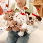 Плюшевая игрушка животное Happiness Buddy высота 38см KUKADI - фото 10