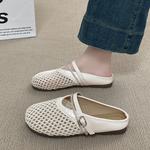 Закрытые тапочки для женщин Captain illy, бежевый - фото 3