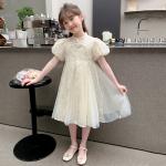 Детское платье Disney, Apricot - фото 5