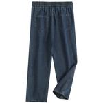 Джинсы унисекс Frq, Светло-синий - фото 12