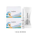 Ампулы и сыворотки для женщин GALENIC - фото 12