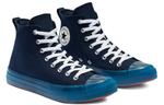 Кроссовки chuck taylor all star cx high 'obsidian sail' Converse, синий - фото 3