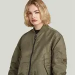 Куртка G-Star Padded bomber, зеленый - фото 5