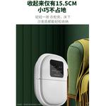 Ванночки для ног TQHF - фото 9