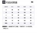 Толстовка с принтом унисекс UNthemed, черный - фото 2