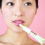 Блеск для губ liptone Pixi, prettiness, объем 12 мл. - фото 4