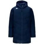 Куртка Kappa Giambolo, синий - фото