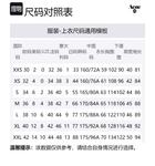 Свитер с нашивкой в виде логотипа Face Acne Studios, серый - фото 2