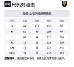 Футболка с принтом утки HUMAN MADE, белый - фото 2