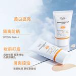 Солнцезащитный крем для женщин Dr.G, 35ml - фото 7