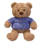 Bitter purchase Плюшевая кукла Heart Multicolor Sweater Bear высотой 38 см - фото 7