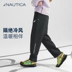 Детские брюки Softshell NAUTICA, синий - фото 6