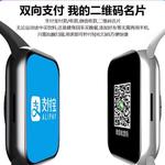 KANGOL Умные часы с подключением Bluetooth унисекс - фото 5