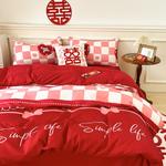 FUANNA Комплект постельного белья, 200 см, 4 предмета - фото 6