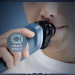 Rotary Razors Swift Cutting System, эффективное бритье PHILIPS, синий - фото 3