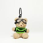 Плюшевый кулон Abay, коричневый - фото 9