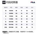 FILA Свитшот Men's Ling Blue - фото 2