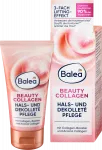 Уход за шеей и декольте Beauty Collagen 50мл Balea - фото