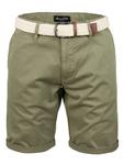 Тканевые шорты Amaci&Sons, оливковый - фото