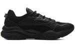 Кроссовки PEAK Lifestyle Shoes Men Low-top Black, черный - фото 2