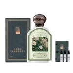 Perfumes Unisex Don't read the spring breeze - фото 3