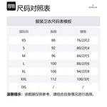 Свитшот с маленьким логотипом Moncler, черный - фото 2