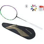 Halberd 9000 ракетка для бадминтона LINING - фото 6