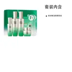 Наборы для ухода за кожей Unisex PECHOIN - фото 3