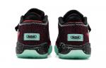LeBron 20 SE PS 'Night Maroon' Nike, Красная Чёрная Зелёная - фото 4