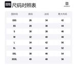 Шорты для бега Givenchy, черный - фото 2