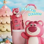 Термостакан Disney, Lotso[Includes Cup Brush+Sticker] - фото 7