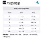 Шорты Gefjon Casual мужские Klattermusen, синий - фото 2