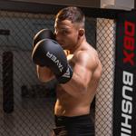 Боксерские перчатки DBX Bushido T-407 - фото 3