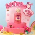 Термостакан Disney, Lotso - фото 3