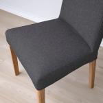Стул BERGMUND IKEA, цвет oak effect/gunnared medium grey - фото 5