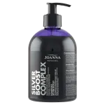 Шампунь Joanna Professional Silver Boost Complex, 500 мл - фото