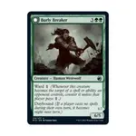 CCG Крепкий Брейкер (U), MTG - Innistrad - Midnight Hunt - фото