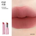 Joocyee Jiaose New Red Line Limited помада Soft Focus Look - фото 10