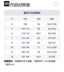 Женские леггинсы Stella McCartney, Многоцветный - фото 4